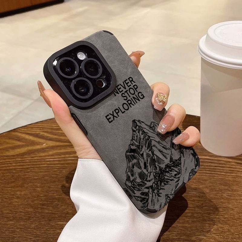 Phone Cases Online - Modieus 'Never Stop Exploring' telefoonhoesje voor