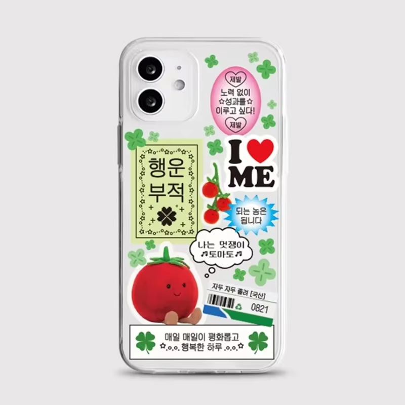 Koreaanse schattige vierklaver - Phone Cases Cute Iphone 13 recensie en prijs