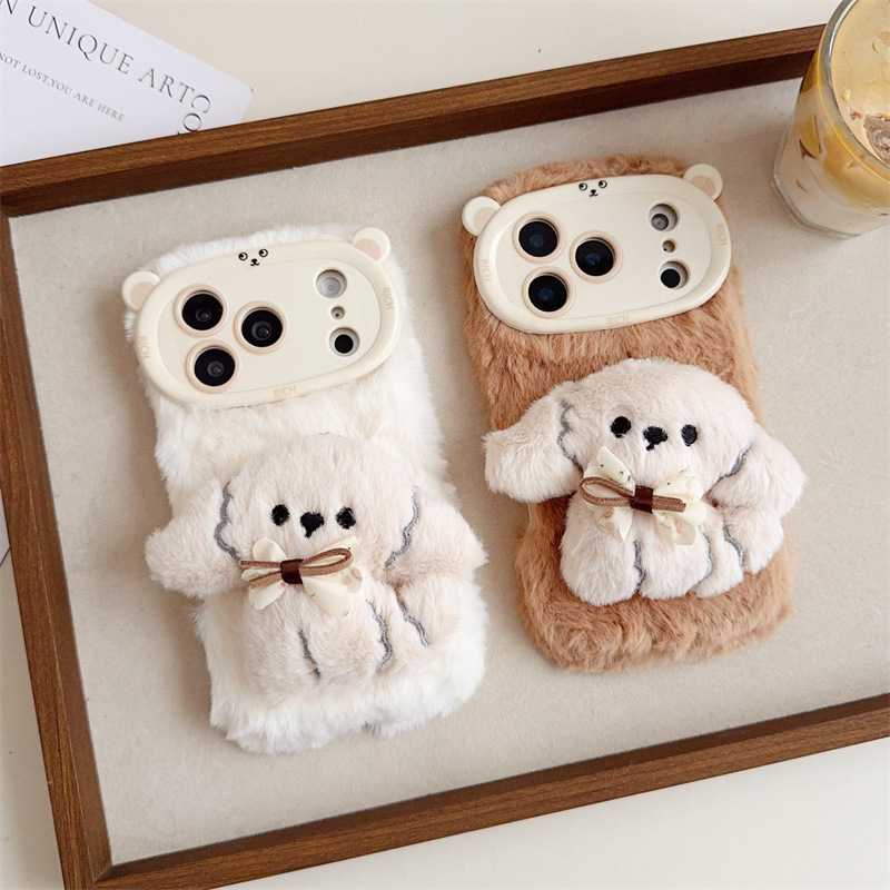3D Cartoon Strik Puppy Warme P - Phone Cases For Iphone 12 Pro Max recensie en prijs