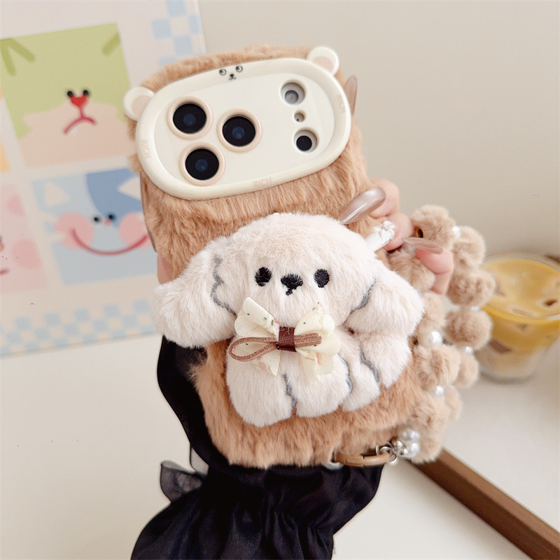 3D Cartoon Strik Puppy Warme P - Phone Cases For Iphone 12 Pro Max recensie en prijs