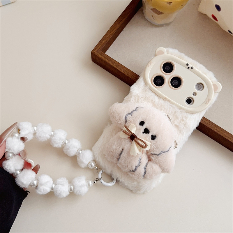3D Cartoon Strik Puppy Warme P - Phone Cases For Iphone 12 Pro Max recensie en prijs