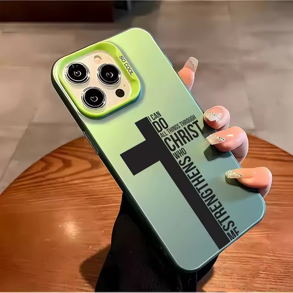 Anti-vingerafdruk Cross Bible  - Phone Cases Online recensie en prijs