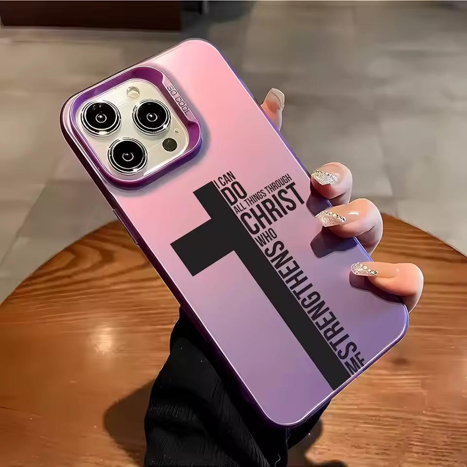 Anti-vingerafdruk Cross Bible  - Phone Cases Online recensie en prijs
