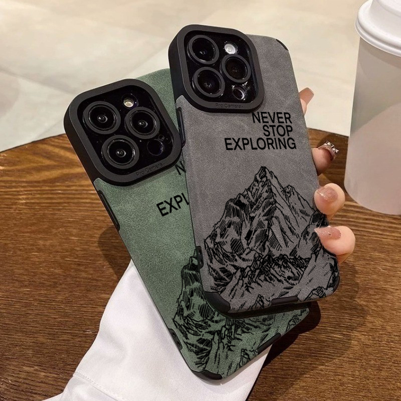 Modieus 'Never Stop Exploring' - Phone Cases Online recensie en prijs
