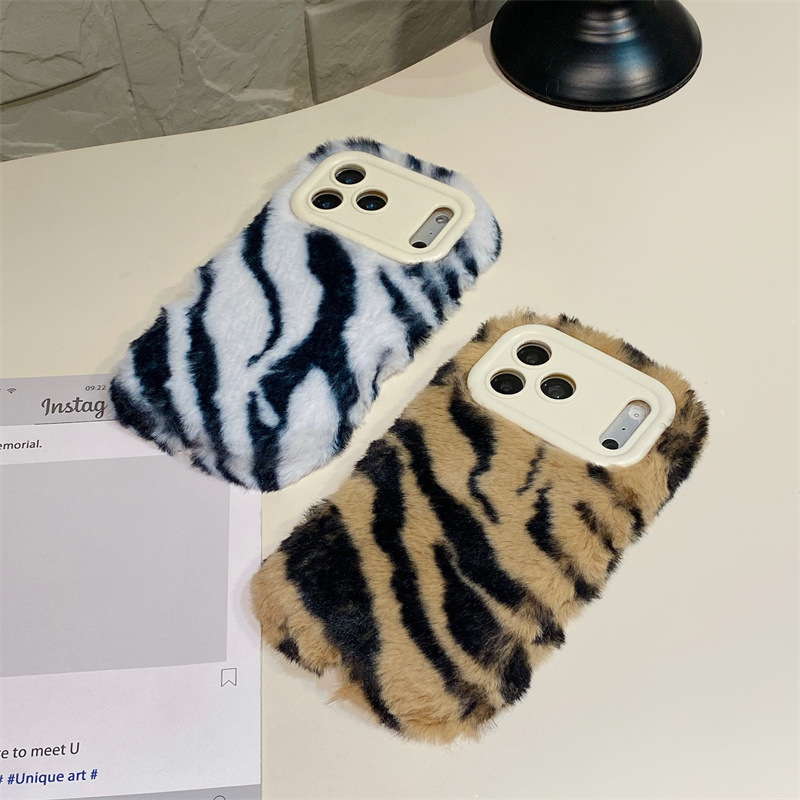 Luxe zebra-patroon pluche tele - Phone Cases For Iphone 12 Pro Max recensie en prijs