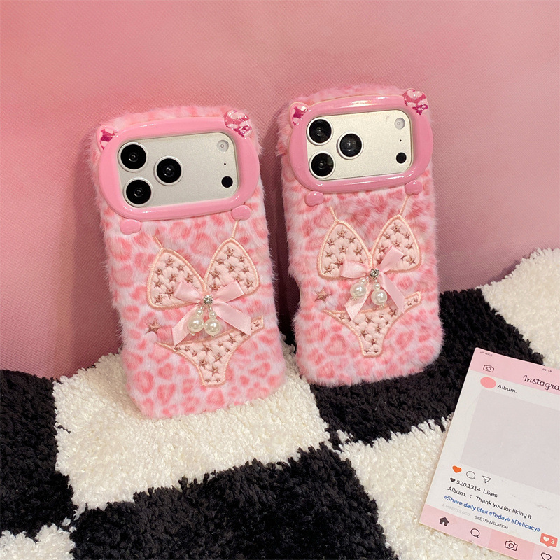 Luxe luipaardprint bikini patr - Phone Cases For Iphone 12 Pro Max recensie en prijs