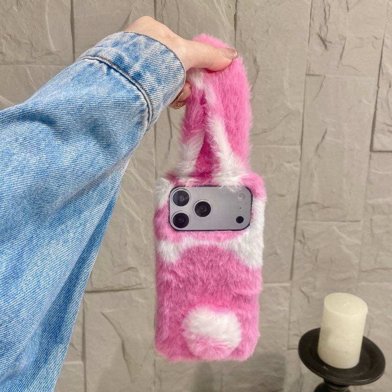 Schattige konijnenprint pluche - Phone Cases For Iphone 12 Pro Max recensie en prijs