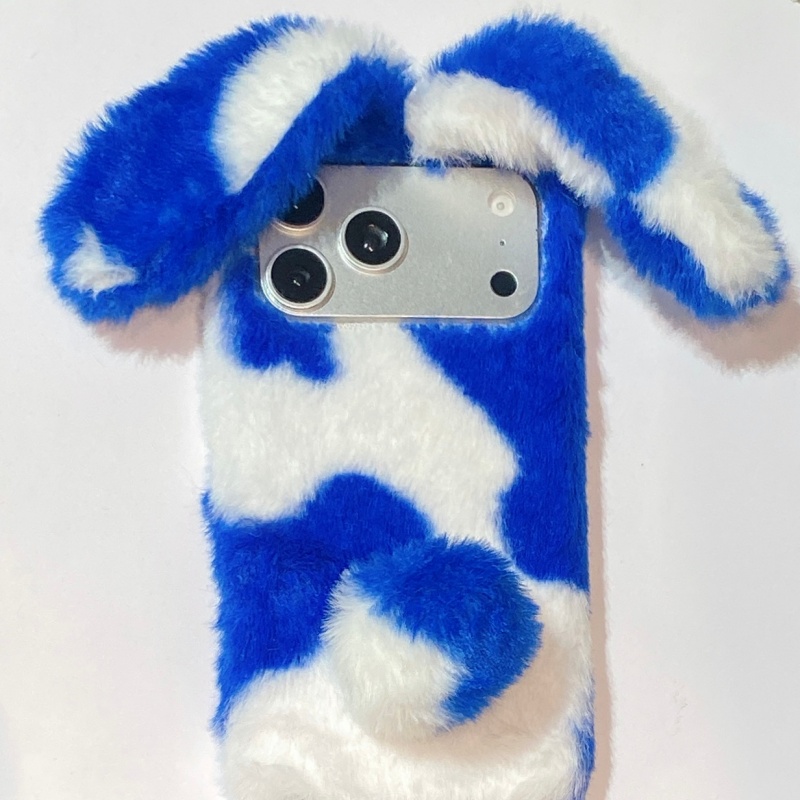 Schattige konijnenprint pluche - Phone Cases For Iphone 12 Pro Max recensie en prijs