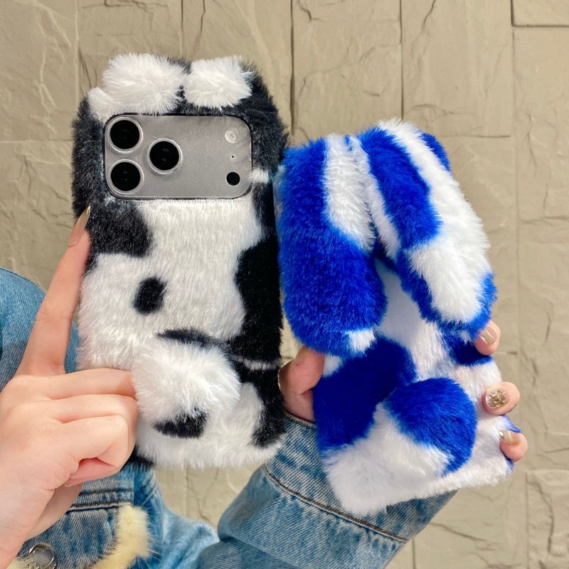 Schattige konijnenprint pluche - Phone Cases For Iphone 12 Pro Max recensie en prijs